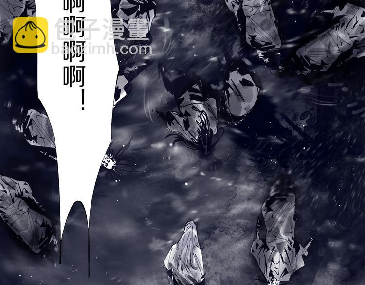 第80话 药(1/4)-第94话