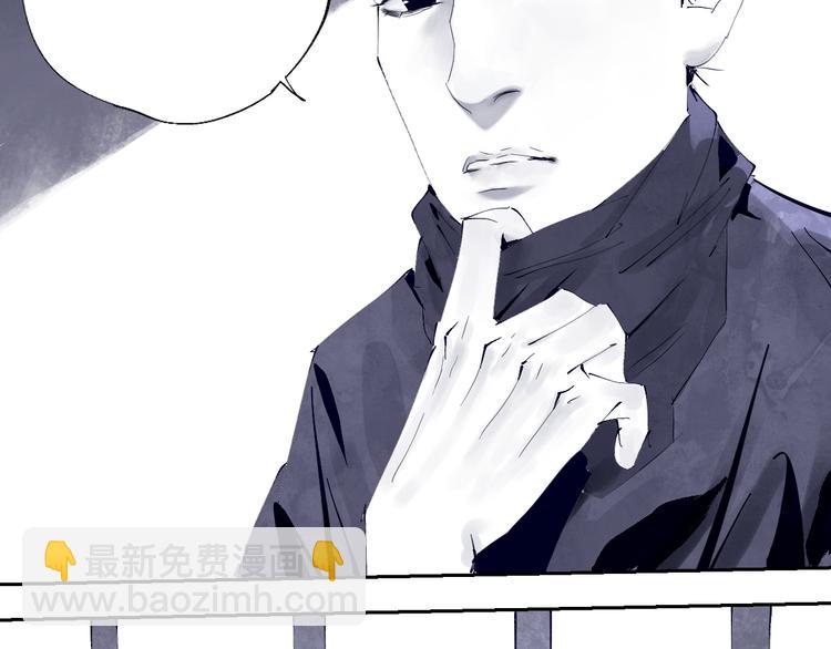 第80话 药(1/4)-第94话