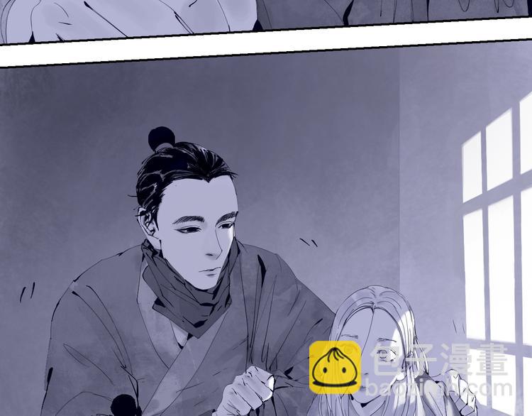 第80话 药(1/4)-第94话