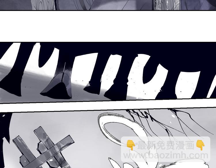 第80话 药(1/4)-第94话