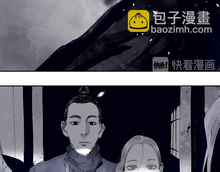 第80话 药(1/4)-第94话