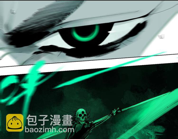 第81话 死战(1/3)-第96话