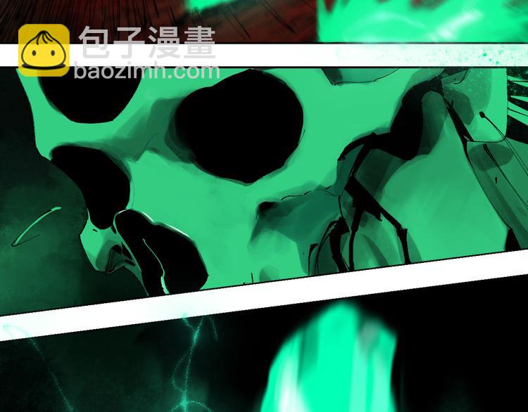 第81话 死战(1/3)-第96话