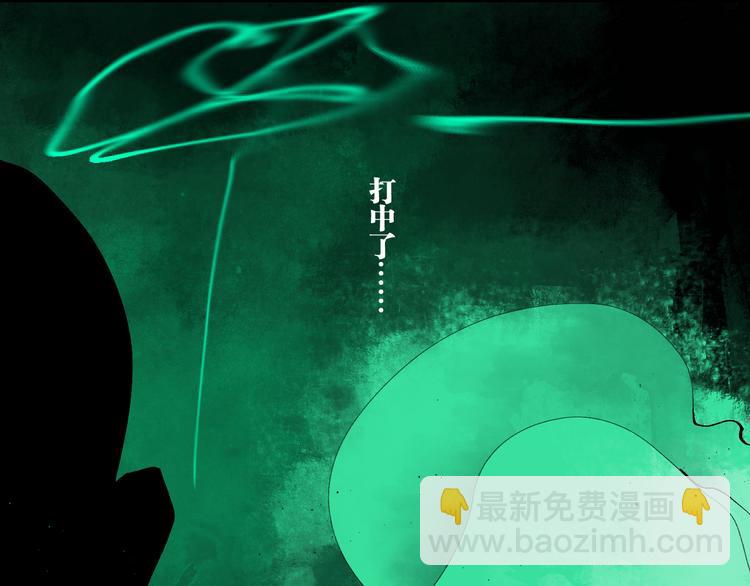 第81话 死战(1/3)-第96话