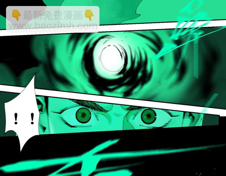 第81话 死战(1/3)-第96话