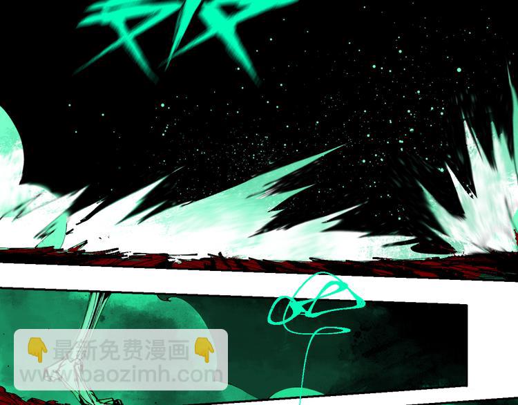 第81话 死战(1/3)-第96话