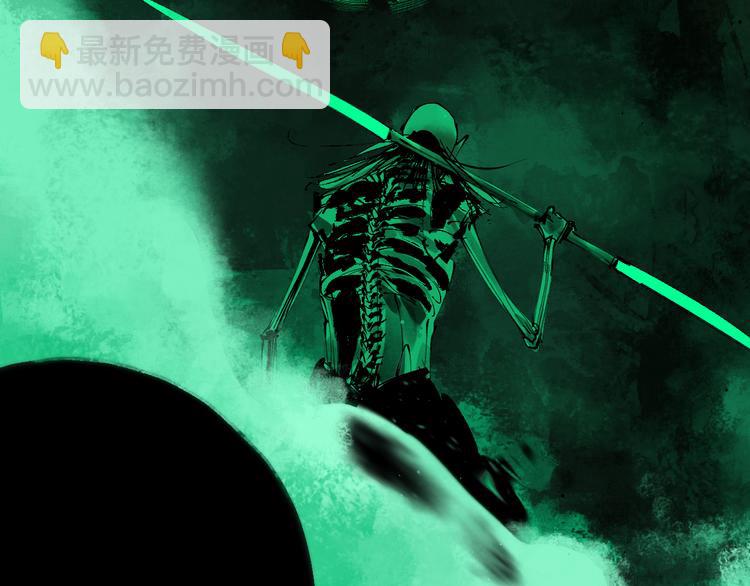 第81话 死战(1/3)-第96话