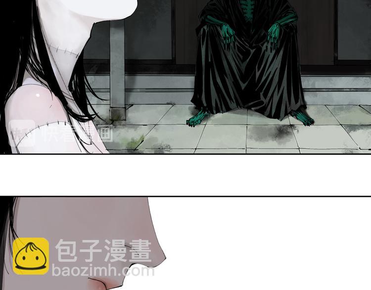 第83话 追忆(1/4)-第98话