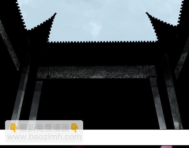 第83话 追忆(1/4)-第98话