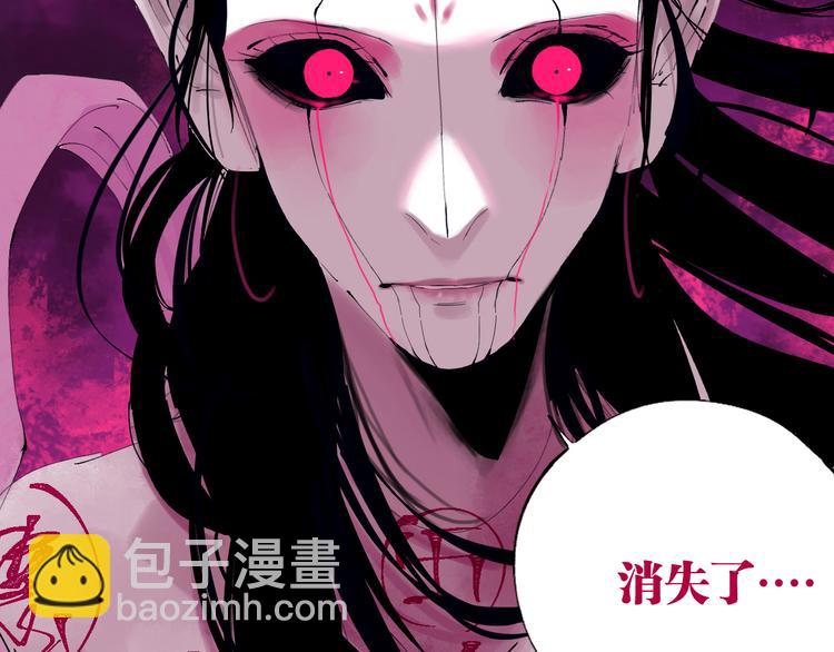 第83话 追忆(1/4)-第98话