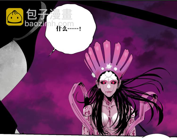 第83话 追忆(1/4)-第98话