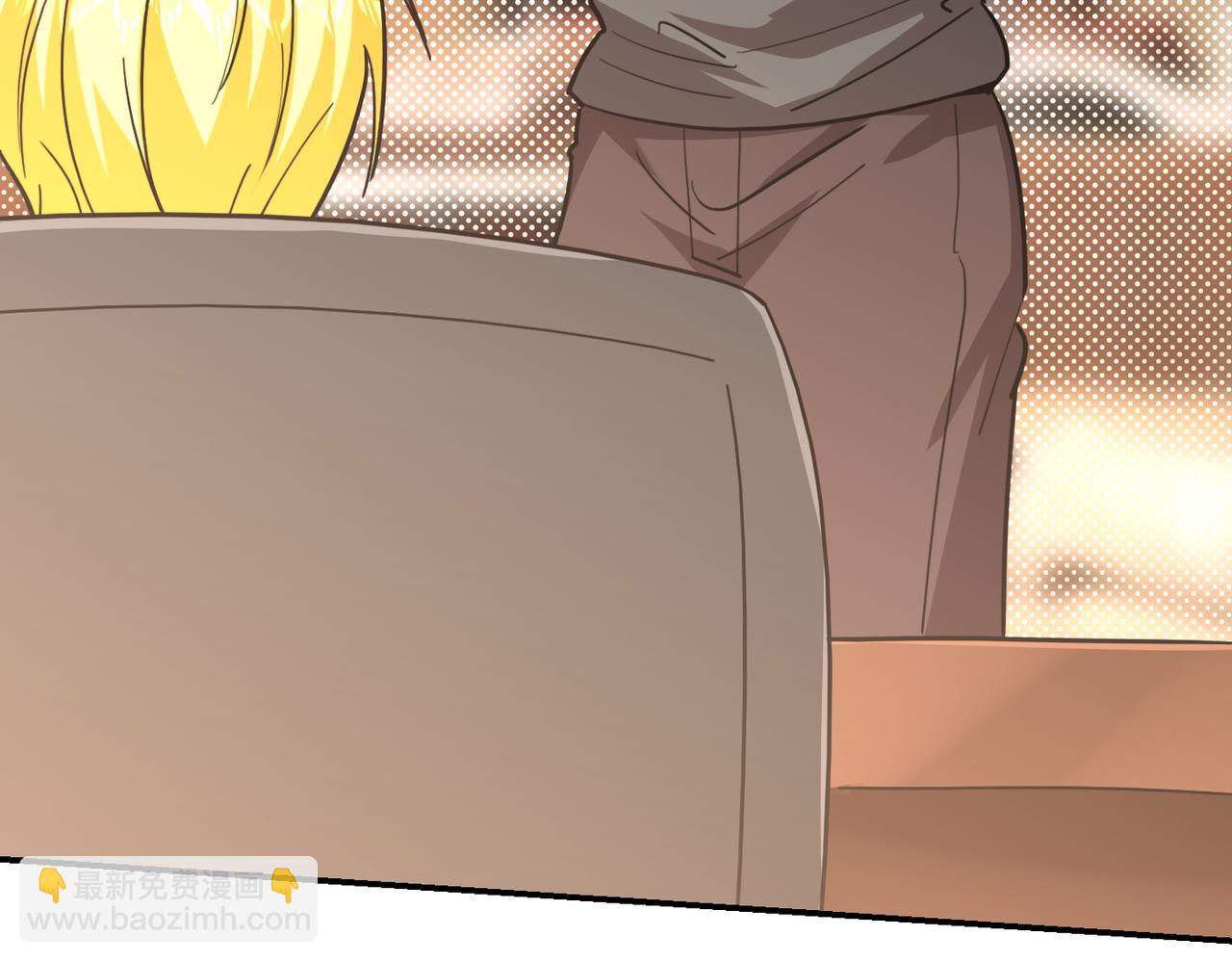 古武高手在都市 - 第185話 真的要進我的房間？(1/2) - 3
