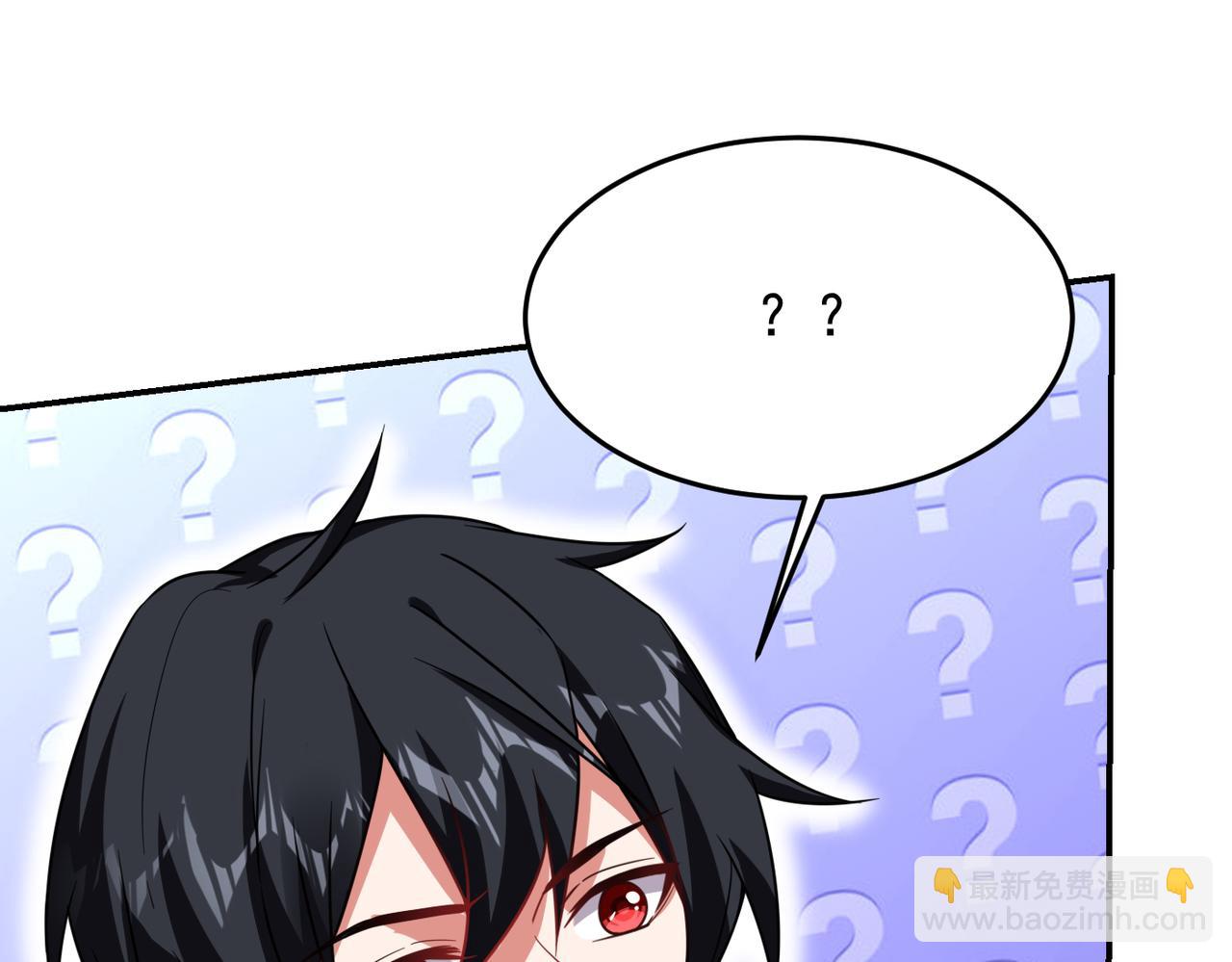 古武高手在都市 - 第185話 真的要進我的房間？(1/2) - 5