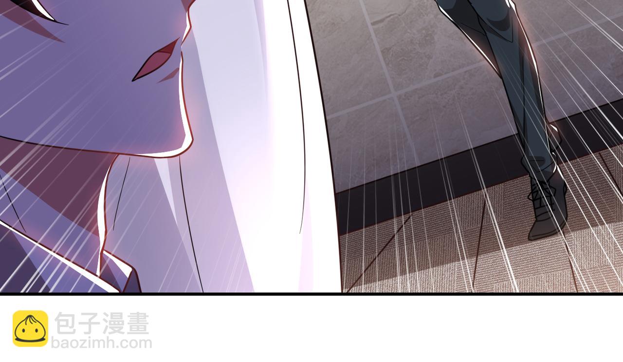 古武高手在都市 - 第185話 真的要進我的房間？(1/2) - 8