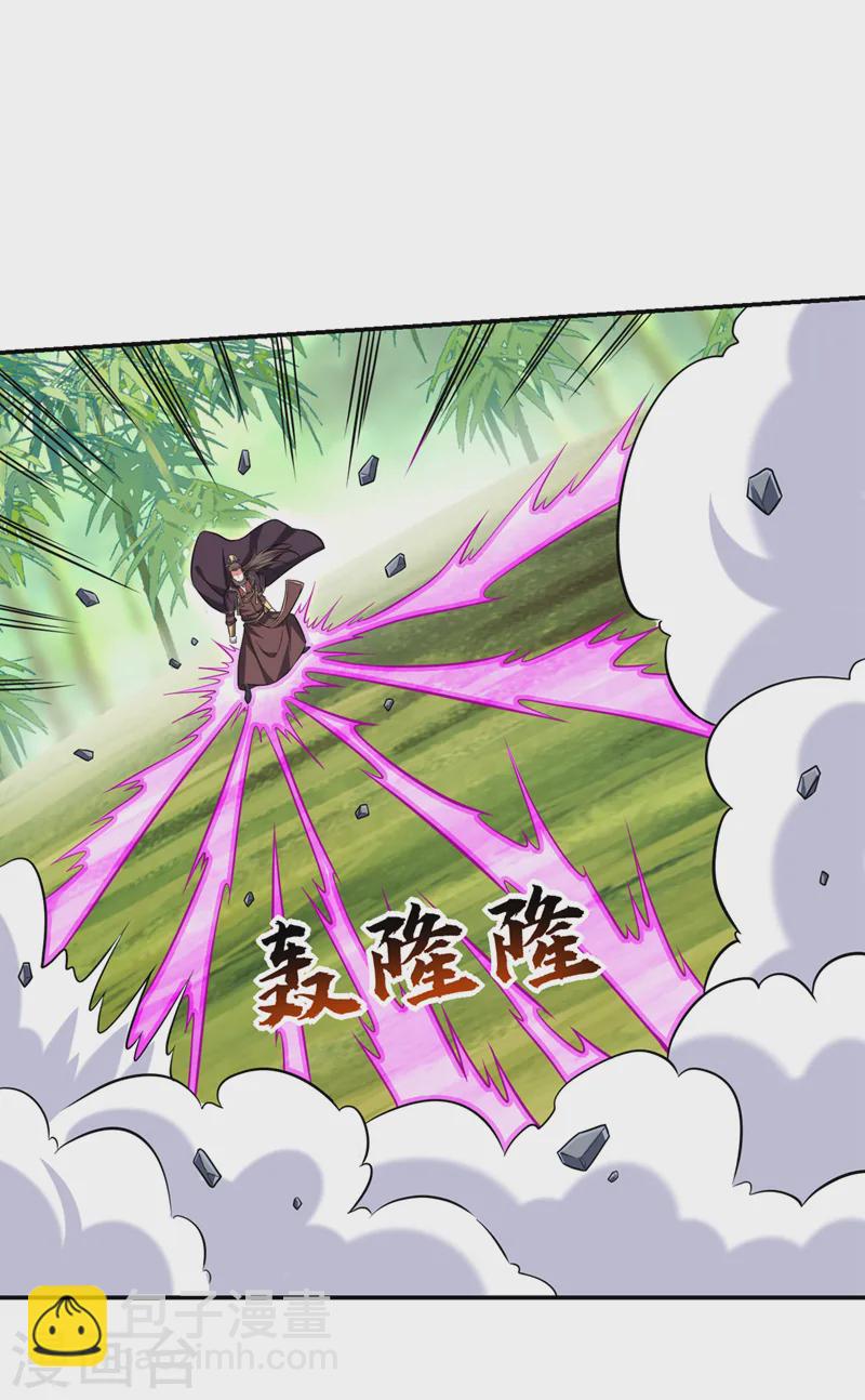 古武高手在都市 - 第407話 閻王可不敢收我 - 1