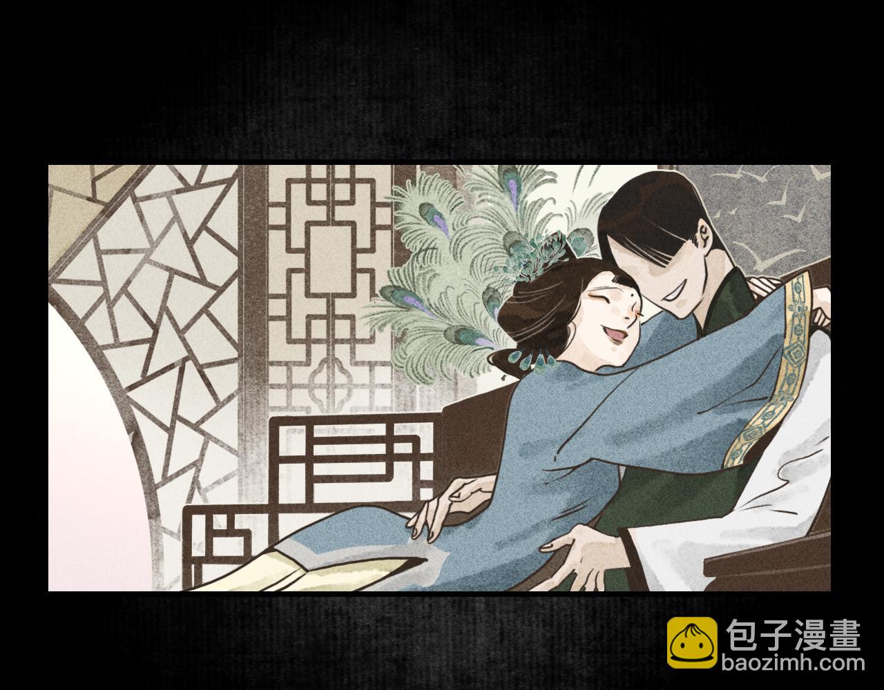 第11话 留声5(1/3)-第12话