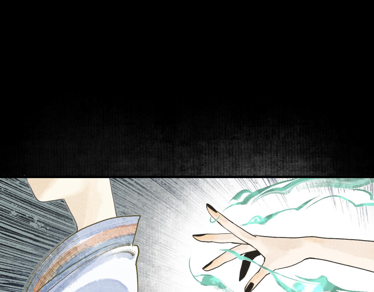 第13话 留声7(1/4)-第14话