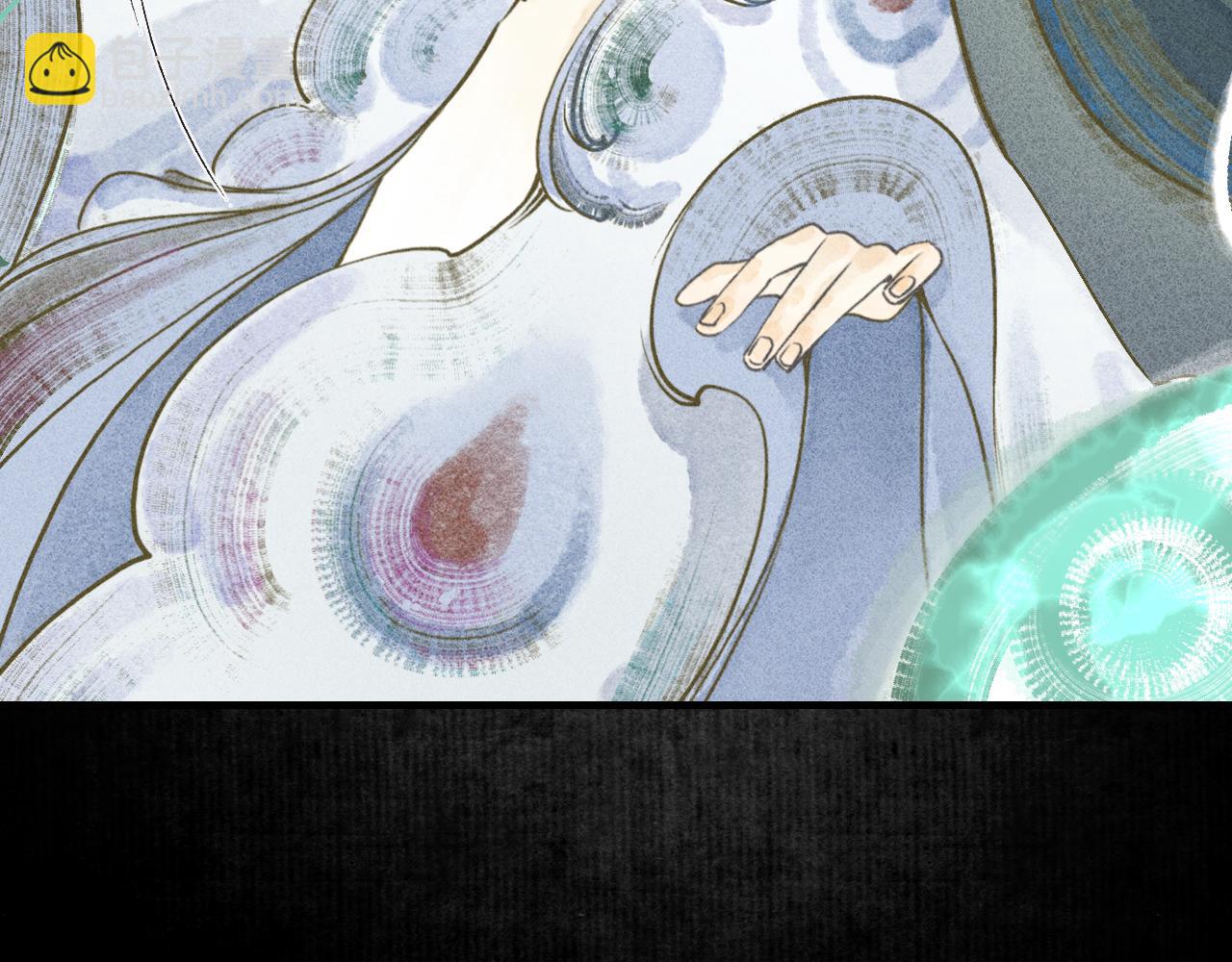 第13话 留声7(1/4)-第14话