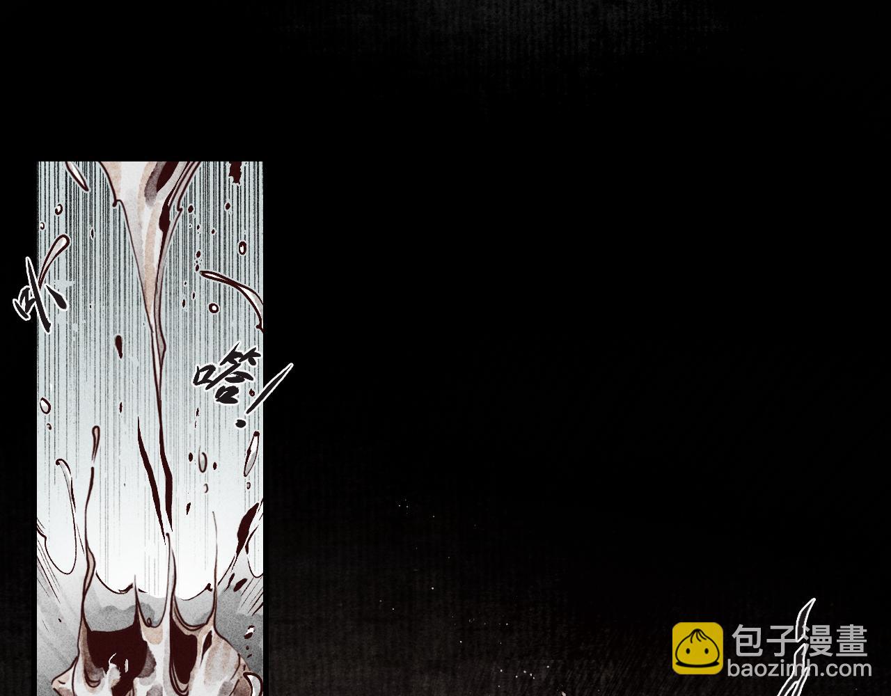 第13话 留声7(1/4)-第14话