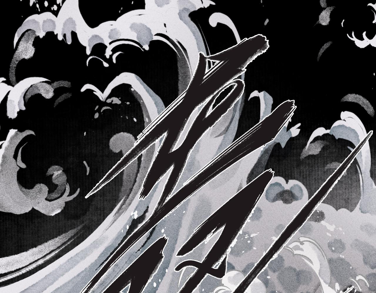 第13话 留声7(1/4)-第14话