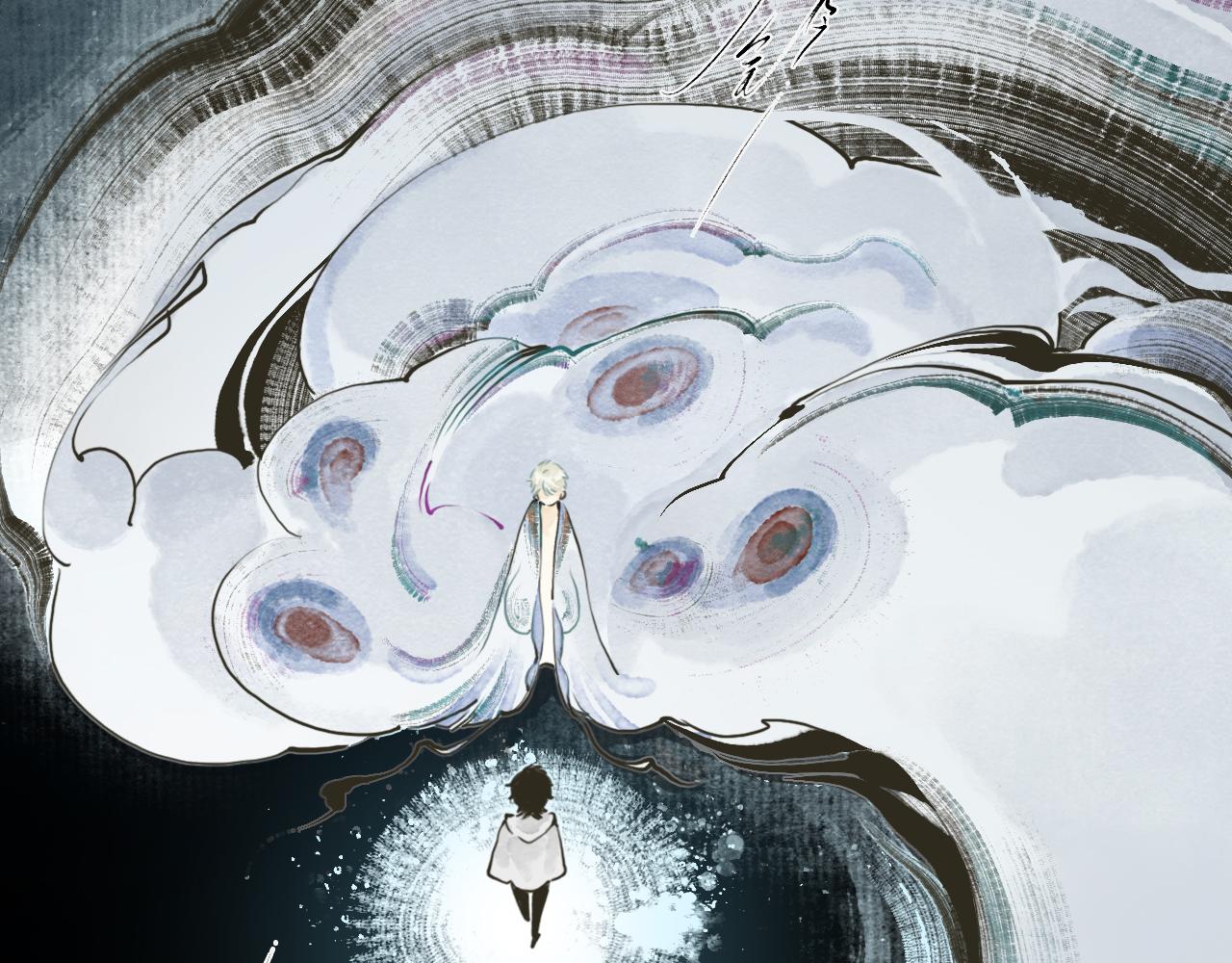 第13话 留声7(1/4)-第14话