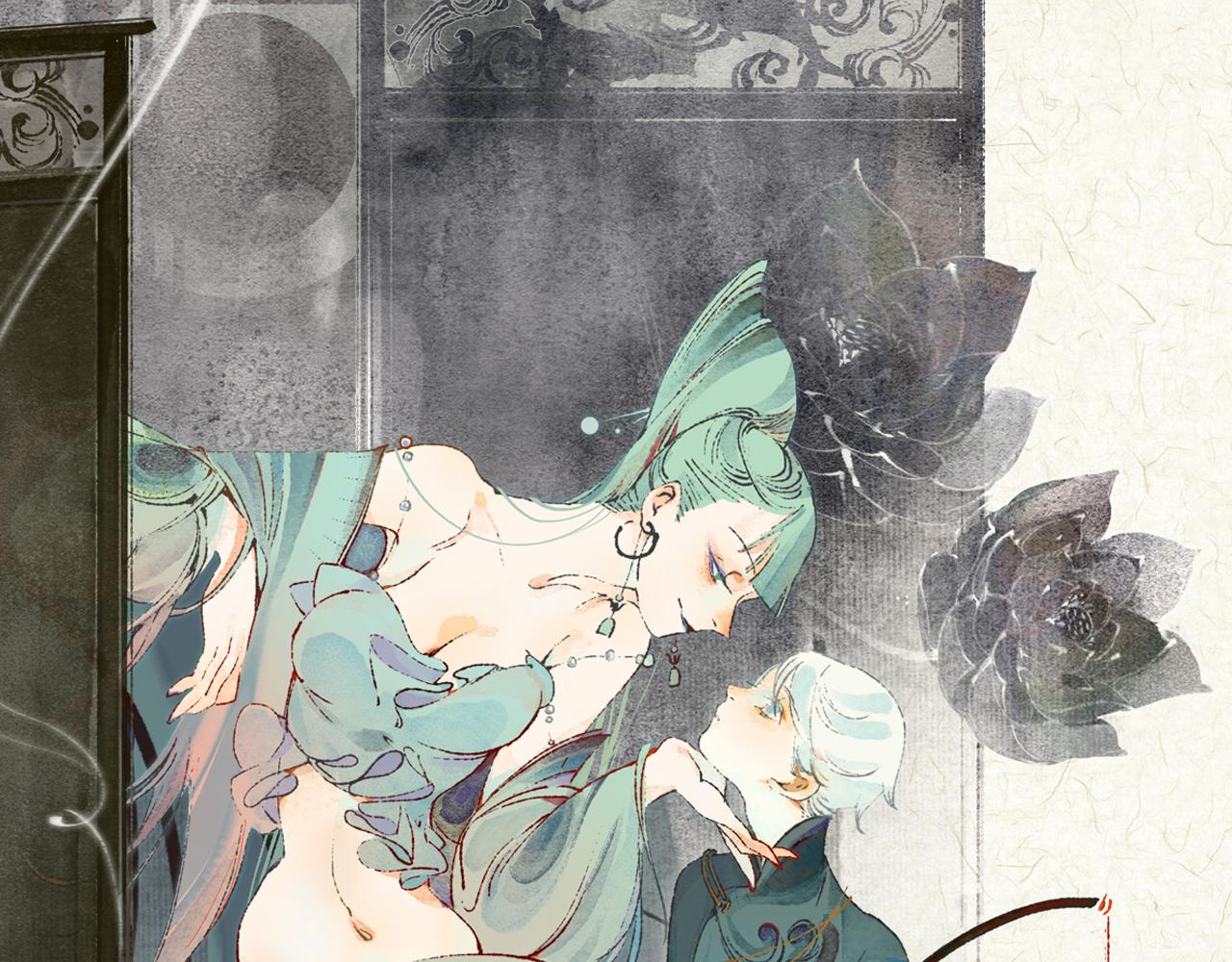 第15话 留声9(1/3)-第16话