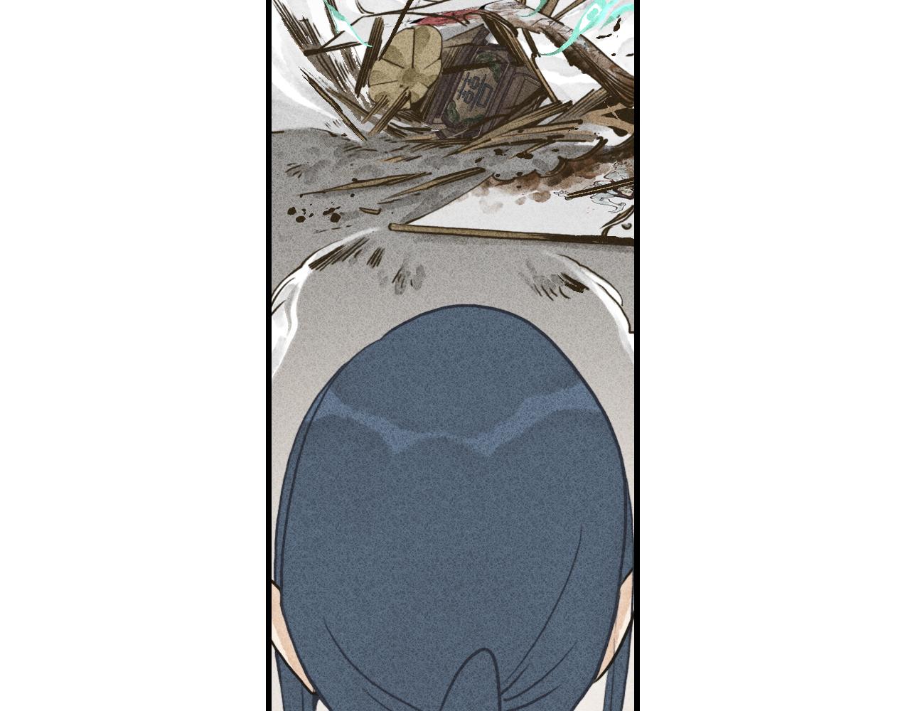 第15话 留声9(1/3)-第16话