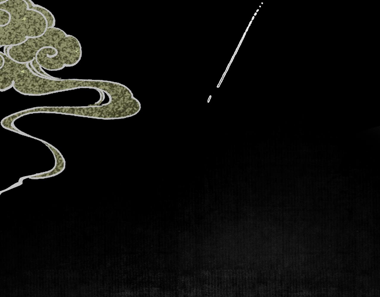 第15话 留声9(1/3)-第16话