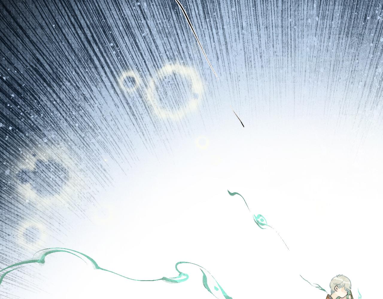 第15话 留声9(1/3)-第16话