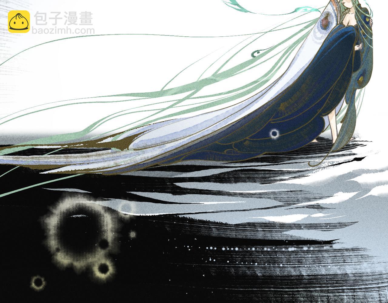 第15话 留声9(1/3)-第16话