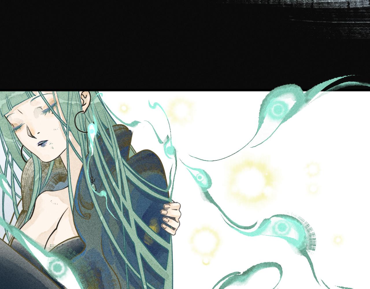 第15话 留声9(1/3)-第16话