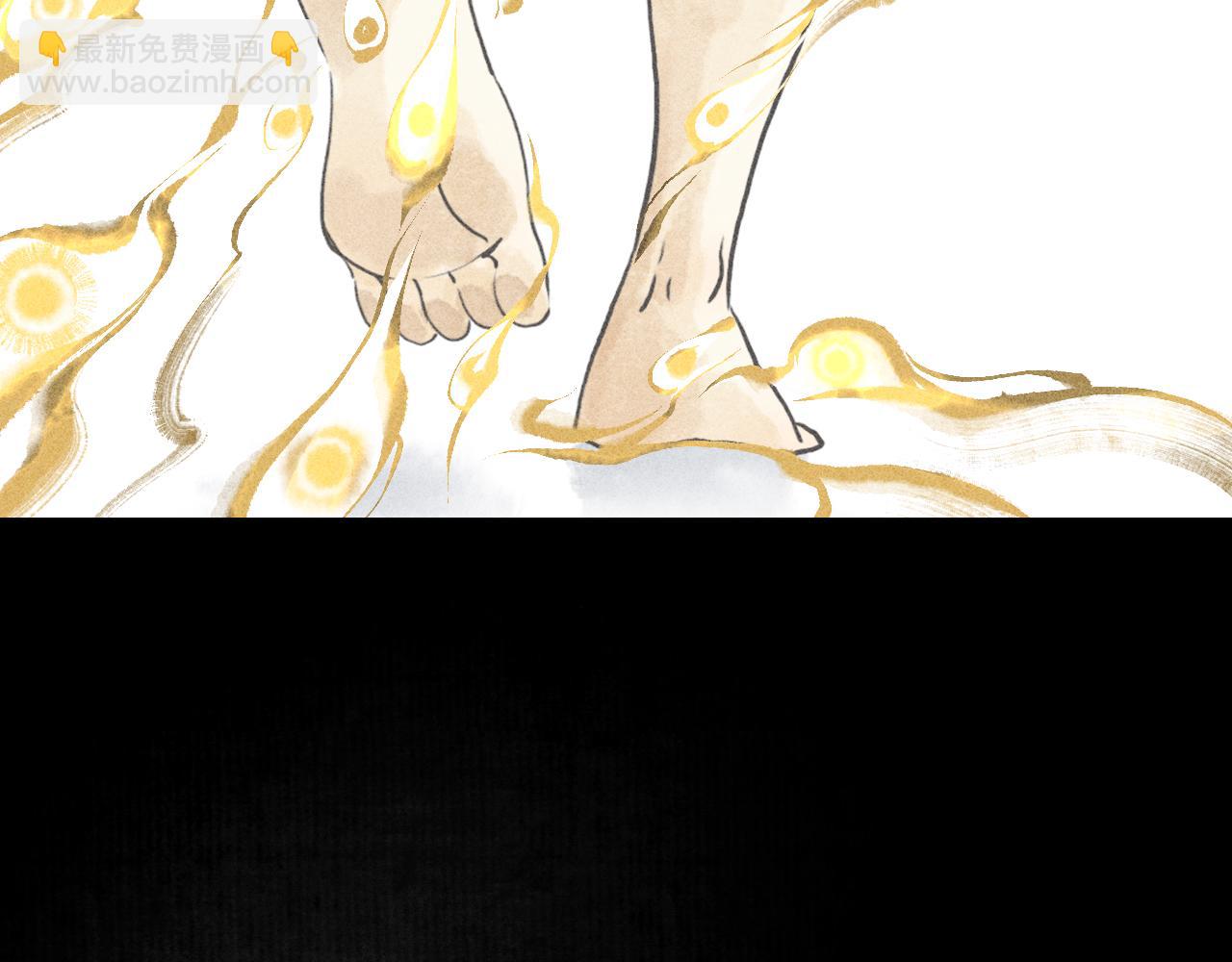 第15话 留声9(1/3)-第16话