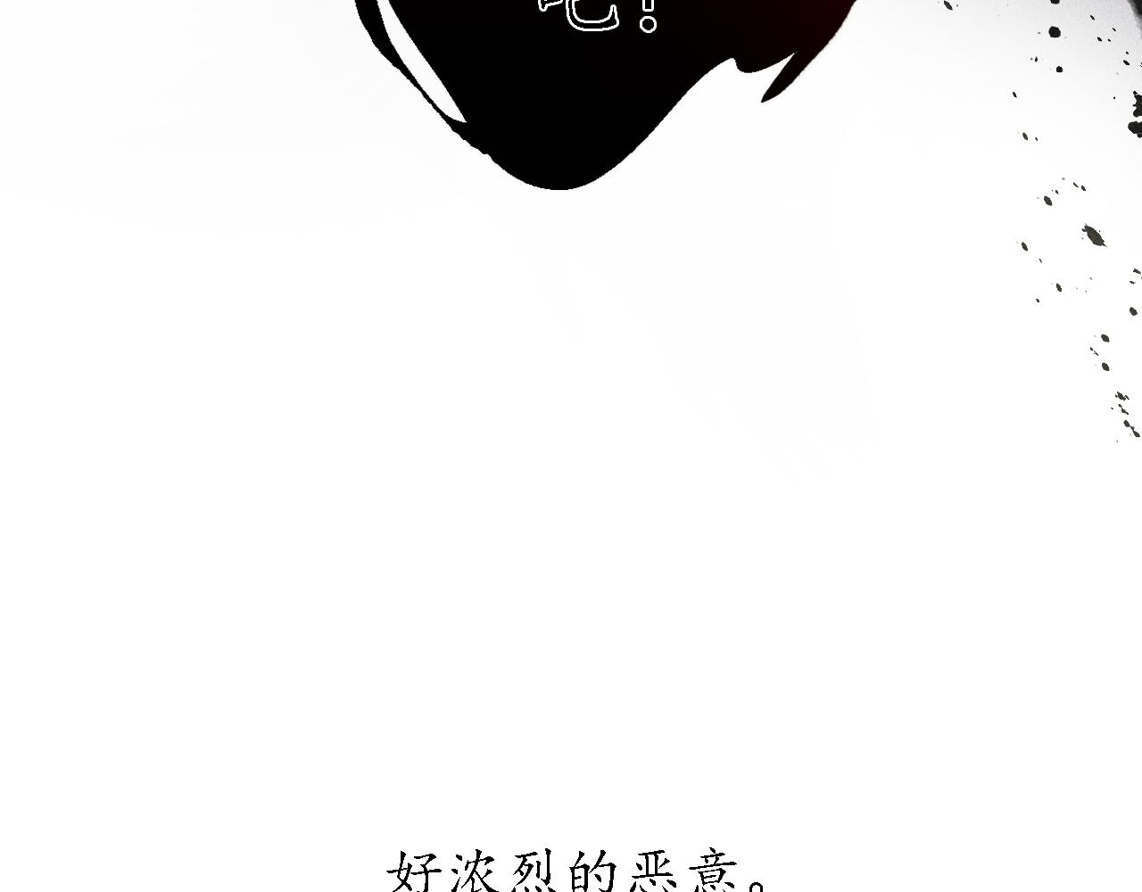 第17话 娉猫2(1/3)-第18话