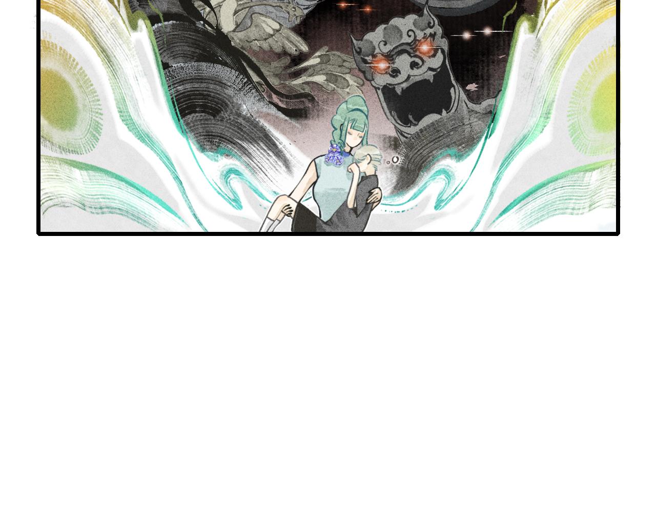 第17话 娉猫2(1/3)-第18话