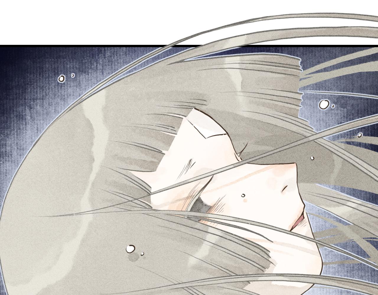 第19话 娉猫4(1/3)-第20话