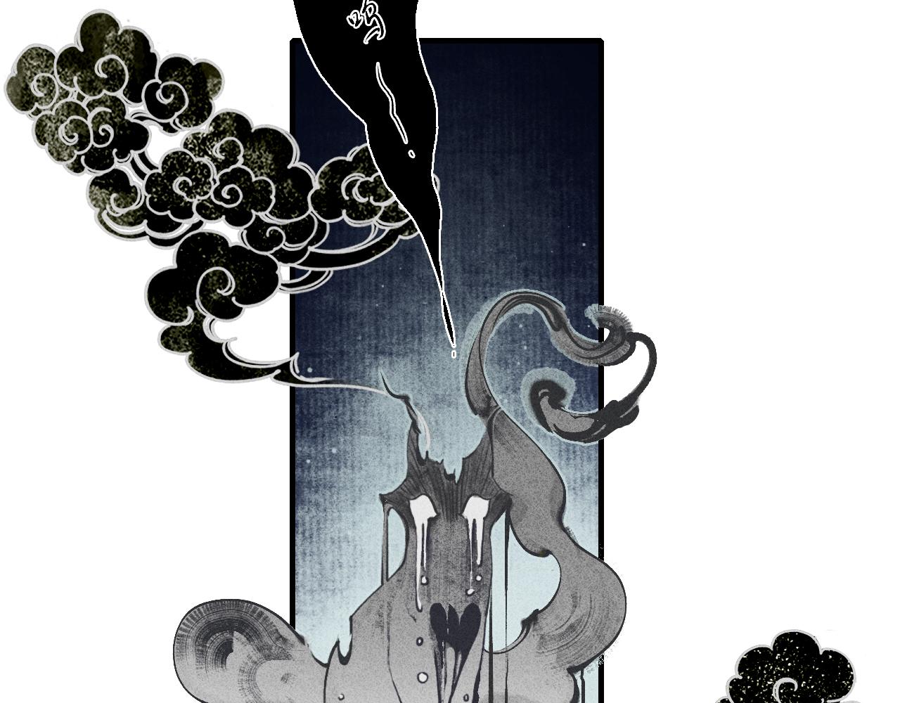 第19话 娉猫4(1/3)-第20话