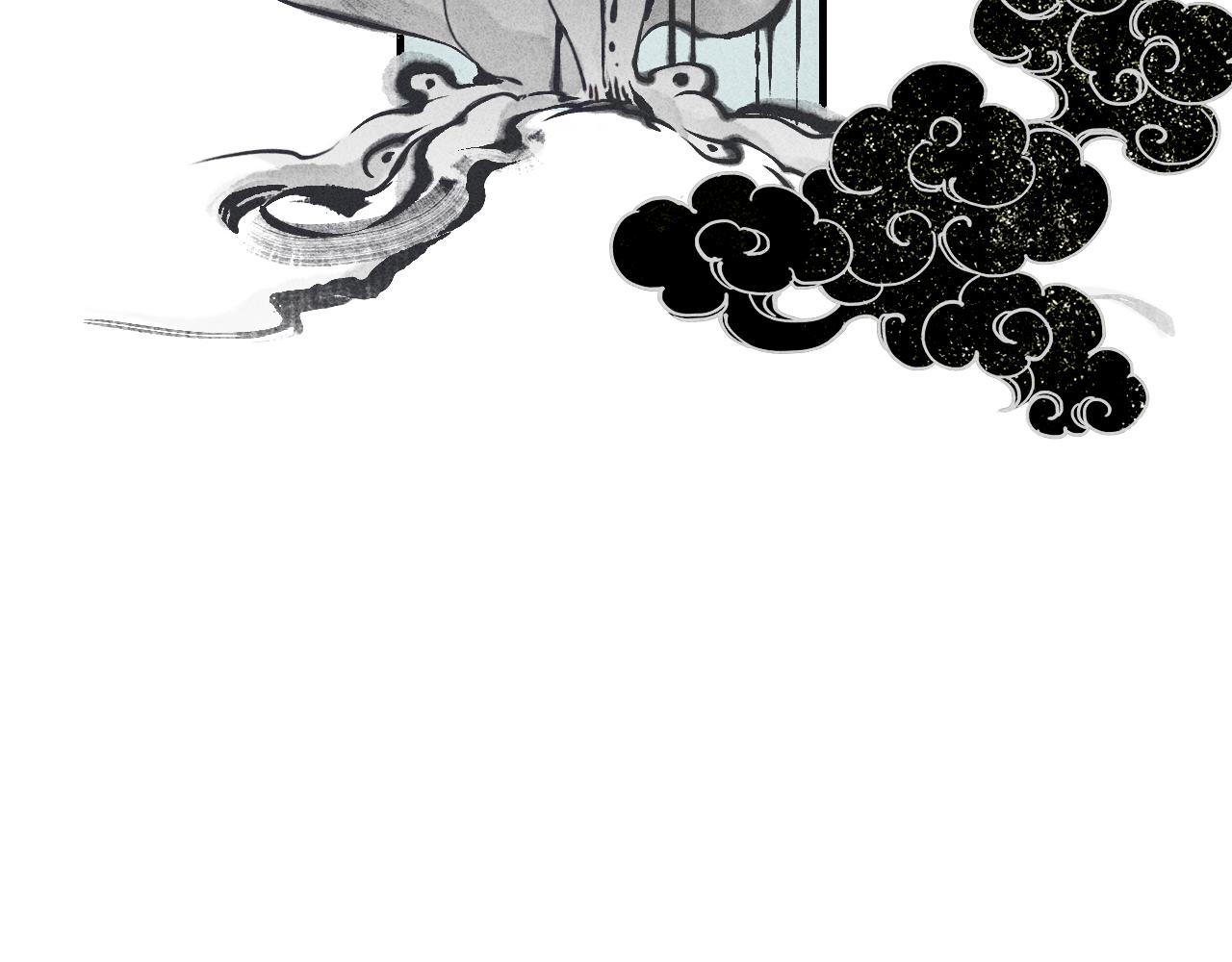 第19话 娉猫4(1/3)-第20话