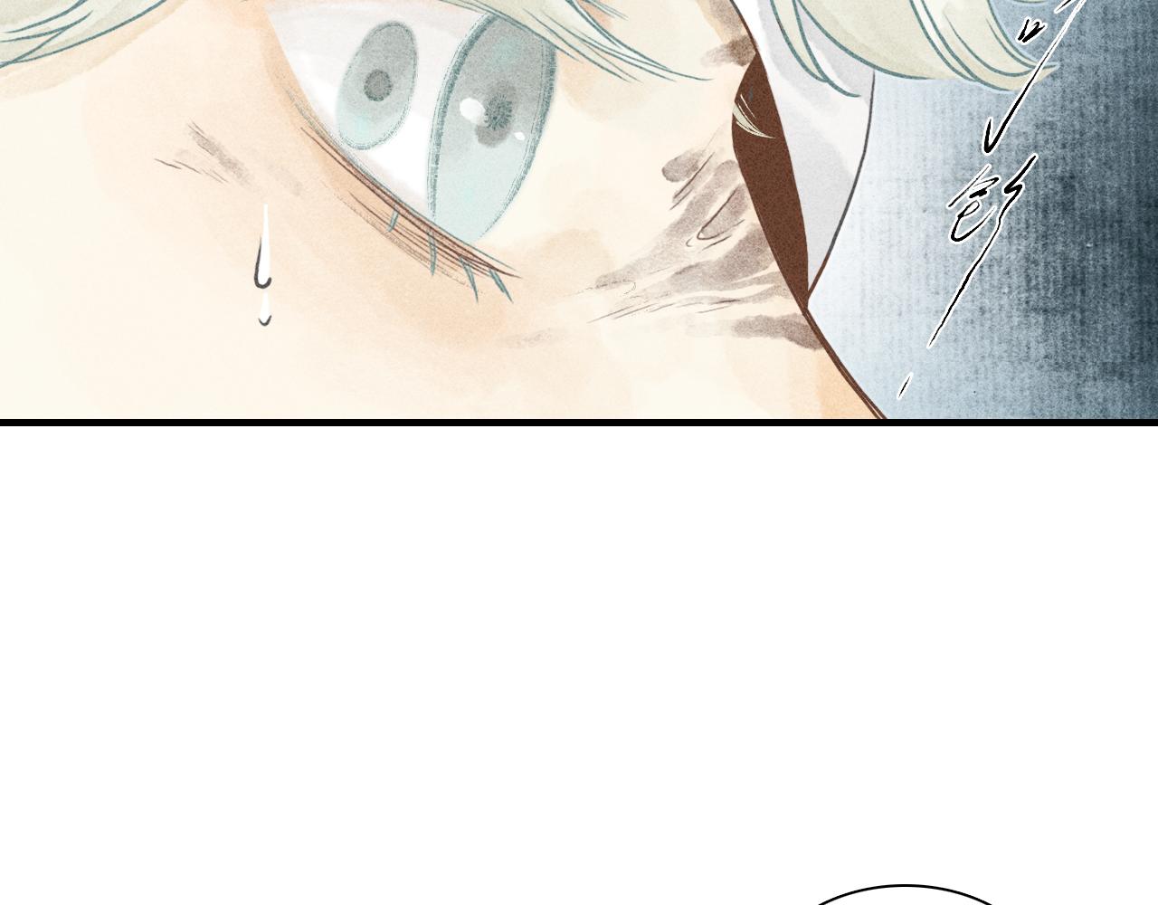 第19话 娉猫4(1/3)-第20话