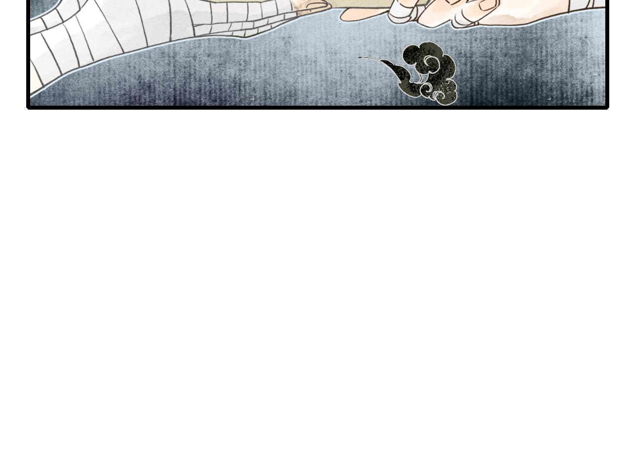 第19话 娉猫4(1/3)-第20话