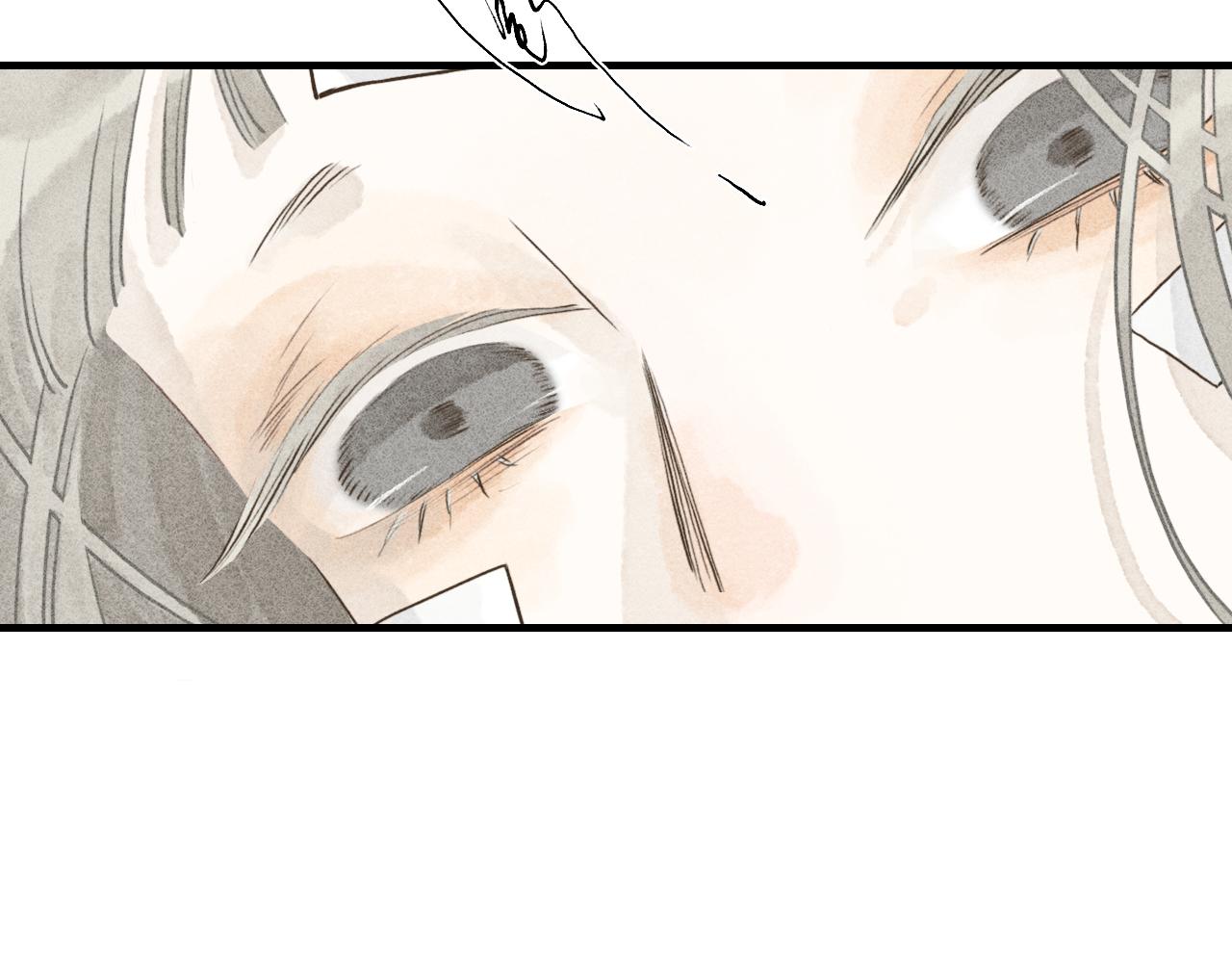 第19话 娉猫4(1/3)-第20话