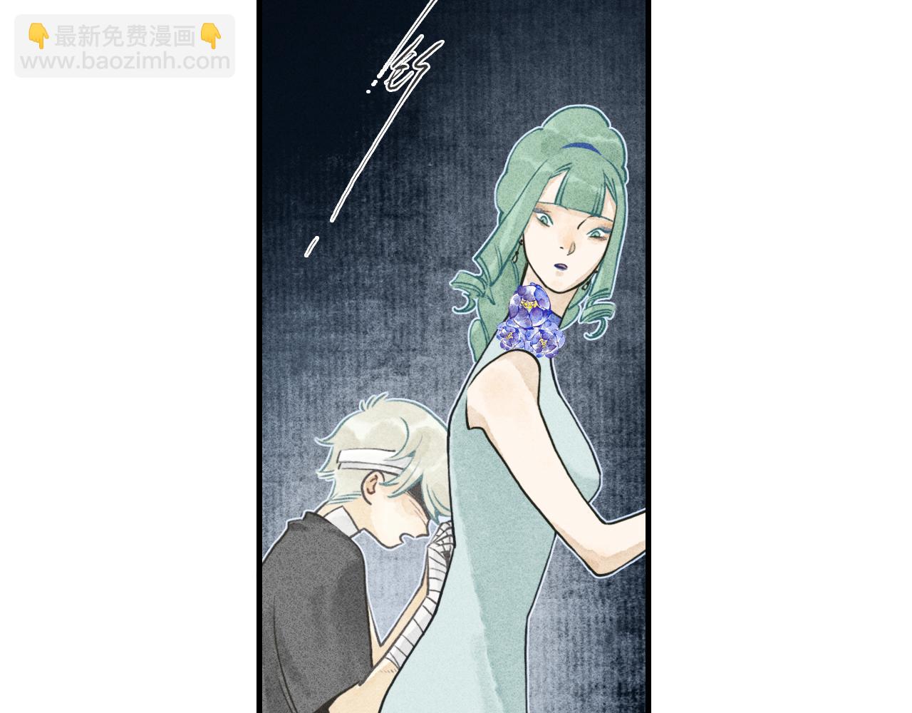 第19话 娉猫4(1/3)-第20话