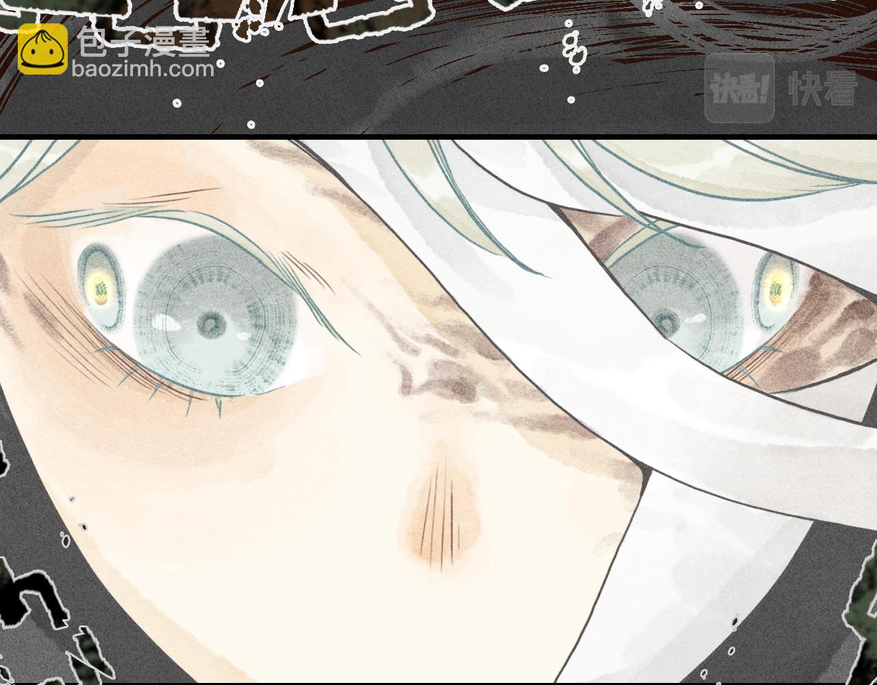 第19话 娉猫4(1/3)-第20话