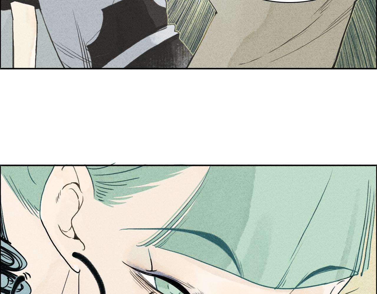 第1话 犬吠1(1/3)-第2话