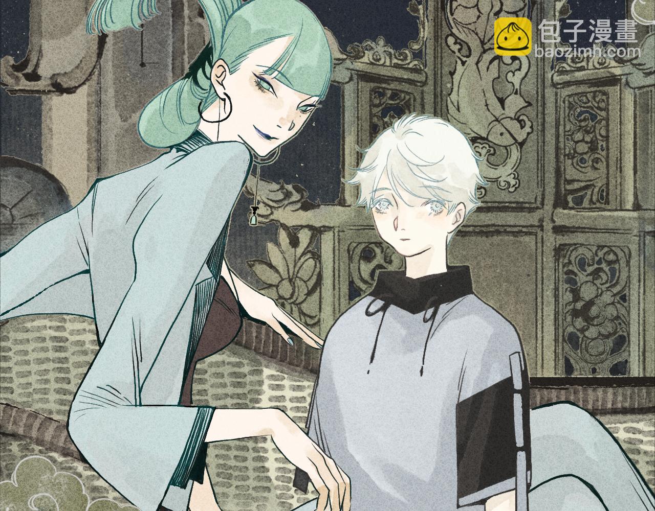 第1话 犬吠1(1/3)-第2话