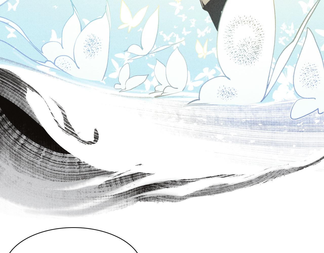 第21话 七星1(1/3)-第22话