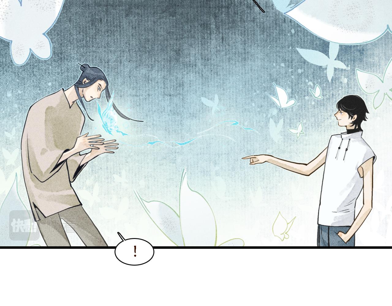 第21话 七星1(1/3)-第22话