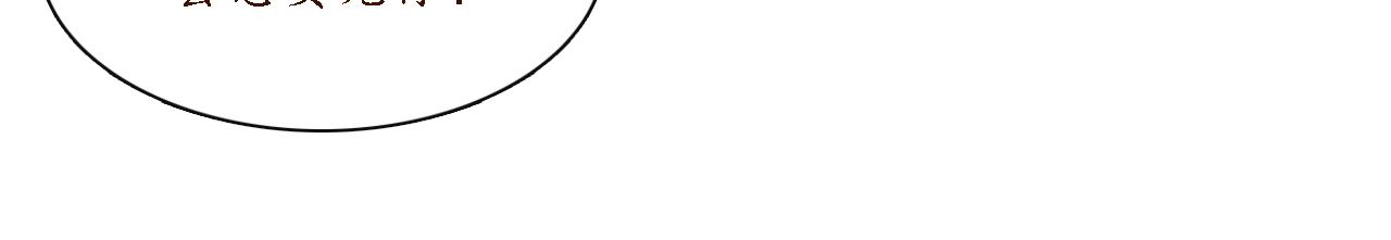 第21话 七星1(1/3)-第22话