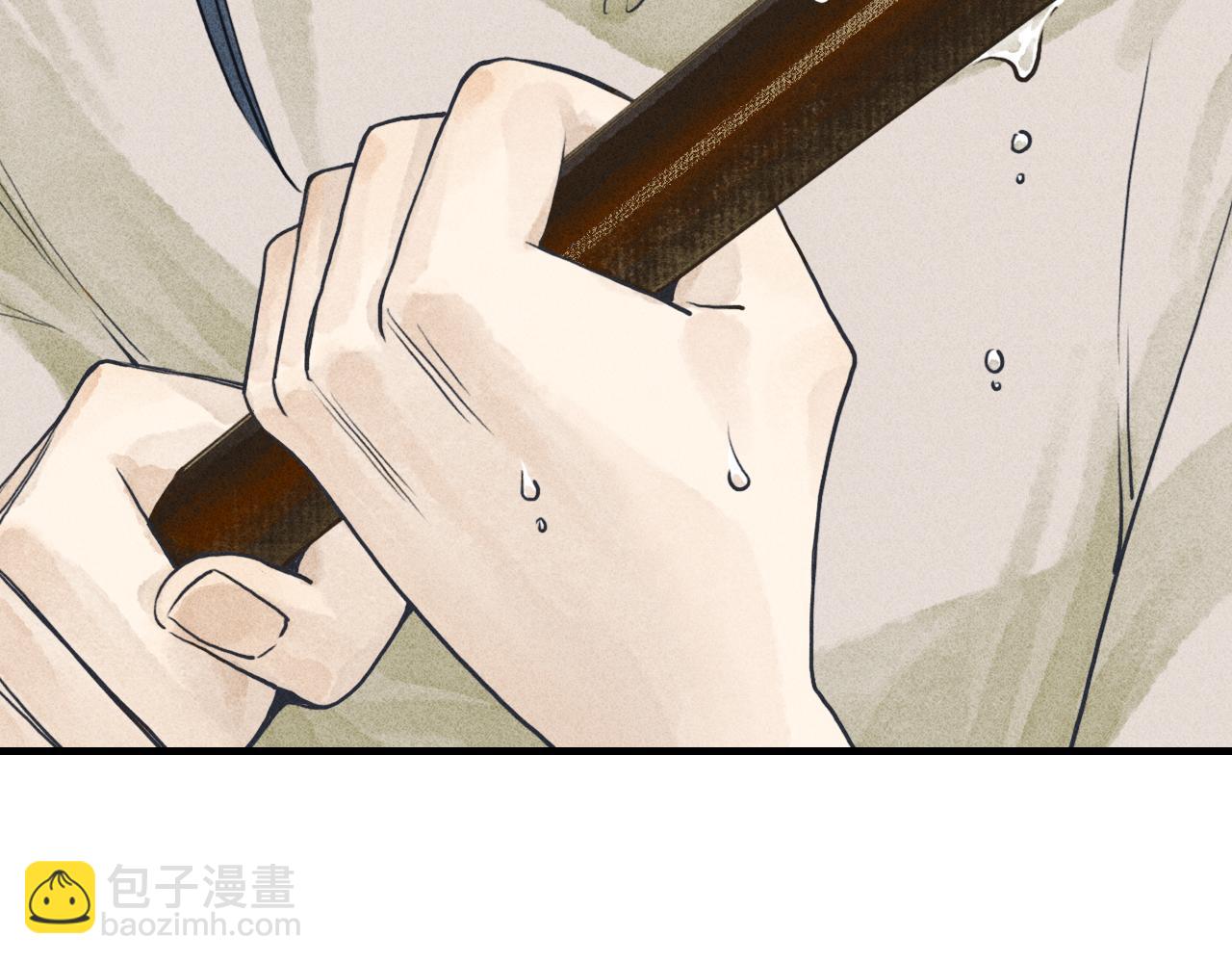 第23话 七星3(1/3)-第24话