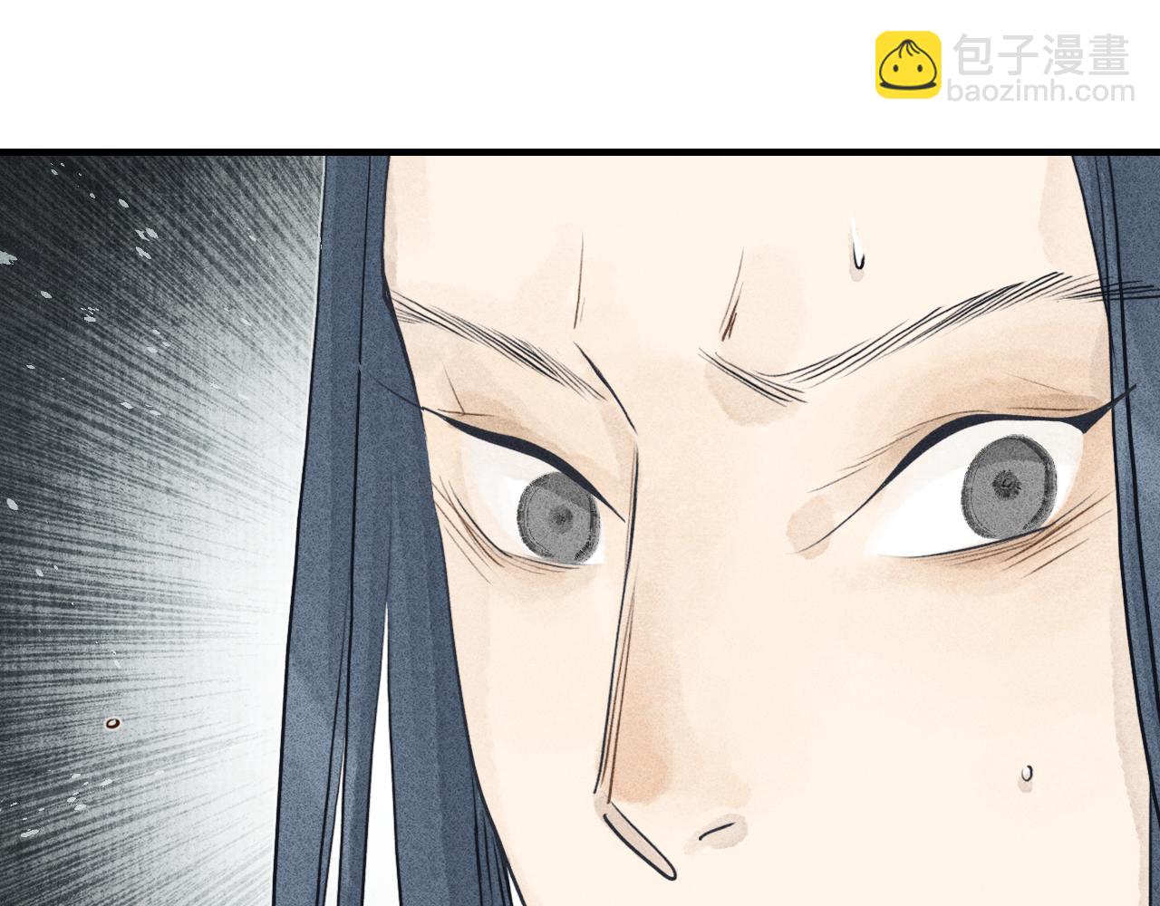 第23话 七星3(1/3)-第24话