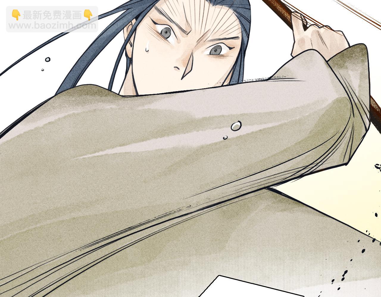 第23话 七星3(1/3)-第24话